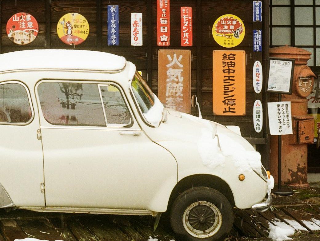 vintage japanese car by traditional shop