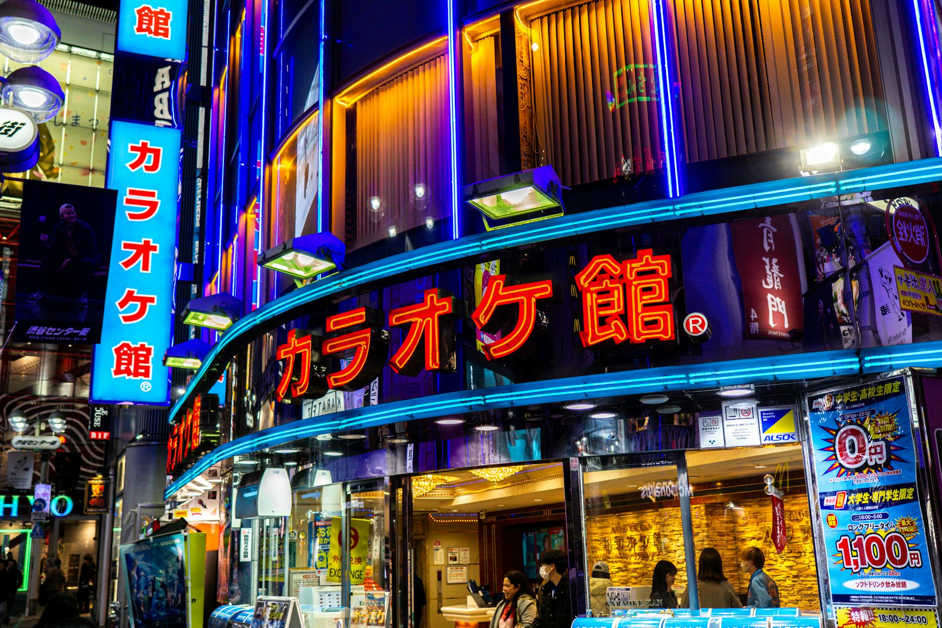vibrant tokyo street nightlife with neon lights